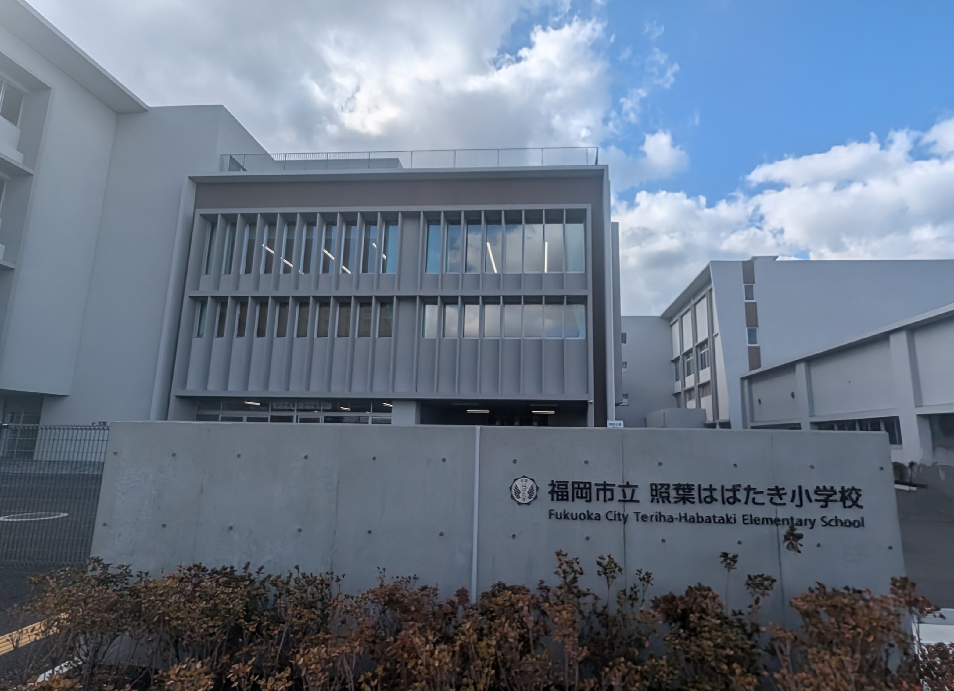 監理業務